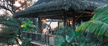 eanneresort-809-09